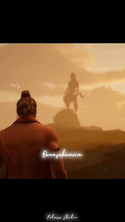 Veera Skanda Song Lyrics | #hanuman | #shorts | #status | #bajarangbali | #anjaneya | Folaxx studio