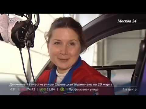 Москва 24 о 'мужских' профессиях в женских руках