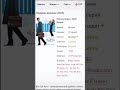топ дорамы 2025 #new #new2025 #dorama2025 #top #дорамы #dorama