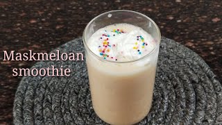 Summer Special Muskmelon and Ice Cream Smoothie Recipe | Muskmelon Smoothie