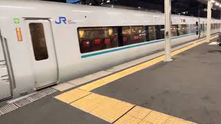 きのくに線289系特急くろしお23号白浜行き　　和歌山発車！