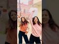 chittiya kalaiyaan #shortvideo #bollywood #ytshorts #chittiyaankalaiyaan #friends #sisters #dance