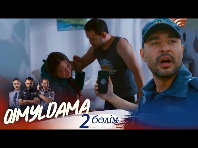 Ауызға берілген порнографияны қараңыз Интернетте корпоративтік порно көру