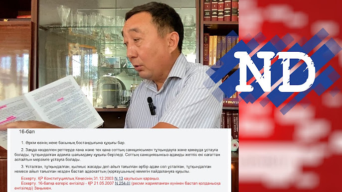 Порно онлайн үлкен мүшесі rvt Лабинскінің жалаңаш әйелдері