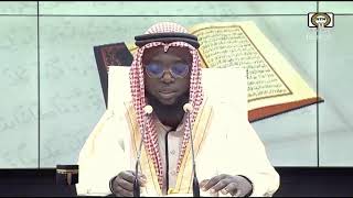 ORTN Tele Sahel Live screenshot 5