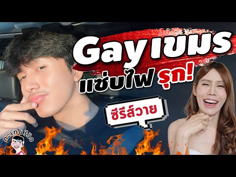 ผลสลากกินแบ่งรัฐบาล วันที่ 1 พย. 2567