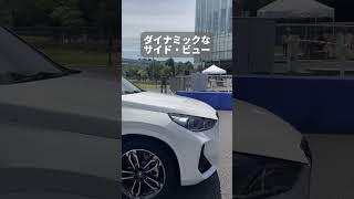 【BMW】WHY BMW iX1　どんなシーンでも大活躍の電気自動車 #shorts