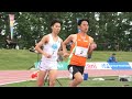 男子1500m ホクレンディスタンスチャレンジ網走2026