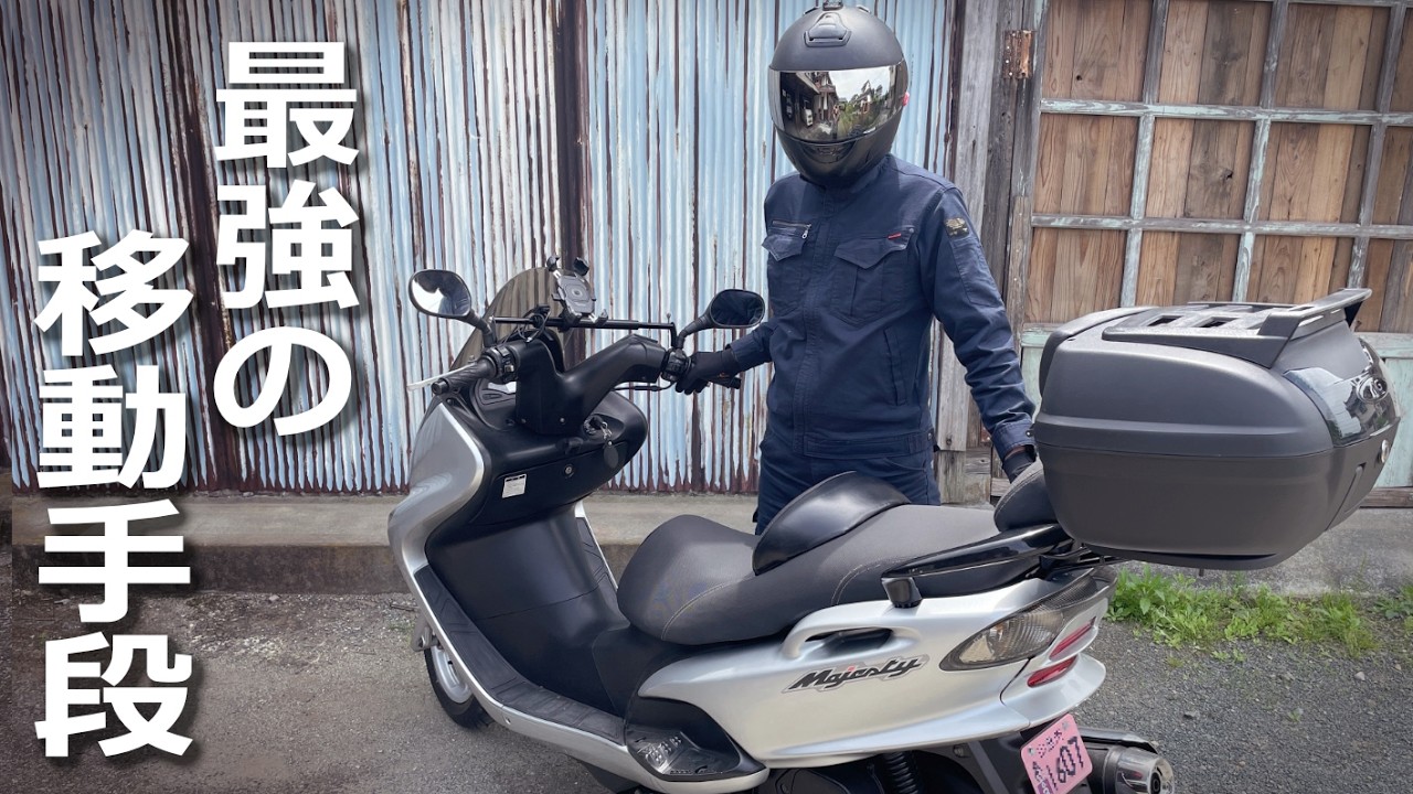 マジェスティⅡ型　自賠責保険つき マジェスティ 【自賠責保険付き！】 A97870724 - バイク車体公式 ストア