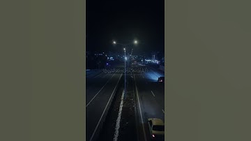 تلاوة هادئة بصوت الشيخ اللحيدان ☁️🤎