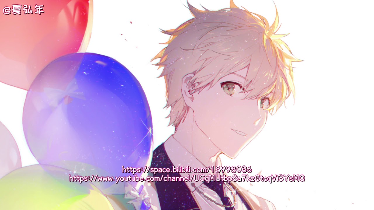 【女性向中文音聲】尋找負氣離家的女友