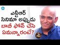 J Media Factory MD Narendhar on Jai Lava Kusa Event