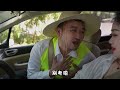 妳真的非要考嗎 原曲 他真的對妳好嗎 Funny Remix Humor 搞笑 音楽 妳真的非要考嗎 原曲 他真的對妳好嗎 Funny Remix Humor 搞笑 音楽