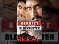 Makkhi (Eega) Movie Hit or Flop | Nani, Sudeep, Samantha| Cinema Review | #samantha #makkhi #eega