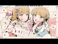 【成海姉妹好きが】可愛い理由 feat.成海聖奈×成海萌奈(CV:雨宮天・夏川椎菜)/HoneyWorks【歌ってみた】