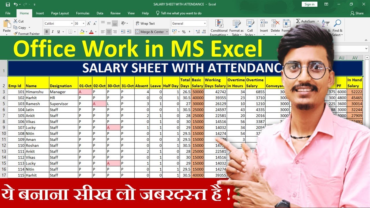 Office Work in Excel | Salary sheet with attendace data record | Data ...