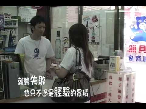 或然率01