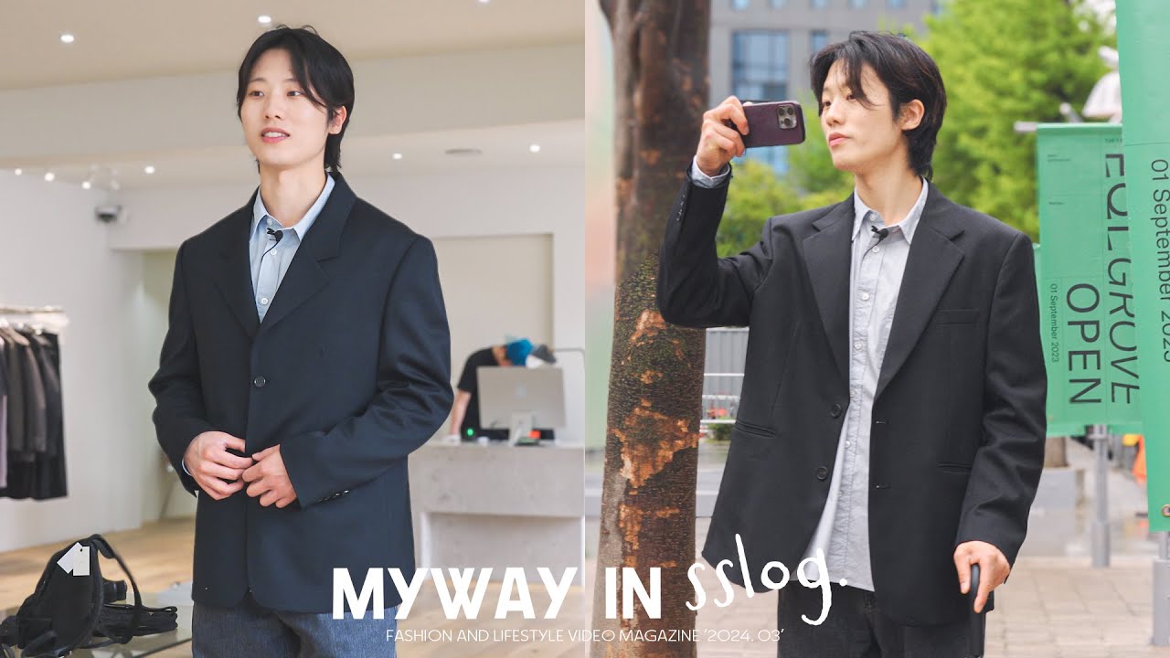 결혼식 하객룩 도대체 뭐 입고 가야하나?