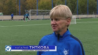 Наталья Витальевна ТИТКОВА (Главный тренер 