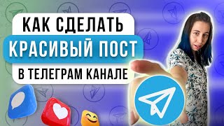 :      Telegram 2024    .   !