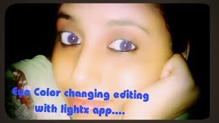 #mycreativemypassion #eyecolorchanging Eye Color changing editing with lightx app.....part 2 screenshot 5