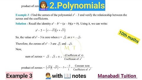 10th class maths| Chapter 2| 💁‍♂️Polynomials|💁‍♀️ Example 3|with notes| CBSE| NCERT|