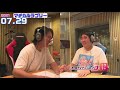 [高画質動画版]マヂカルラブリー(野田クリスタル×村上)2021.07.29 オールナイトニッポンZEROゼロ