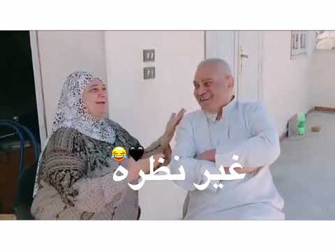 حالات واتس اغنيه خطوة مصطفي حجاج