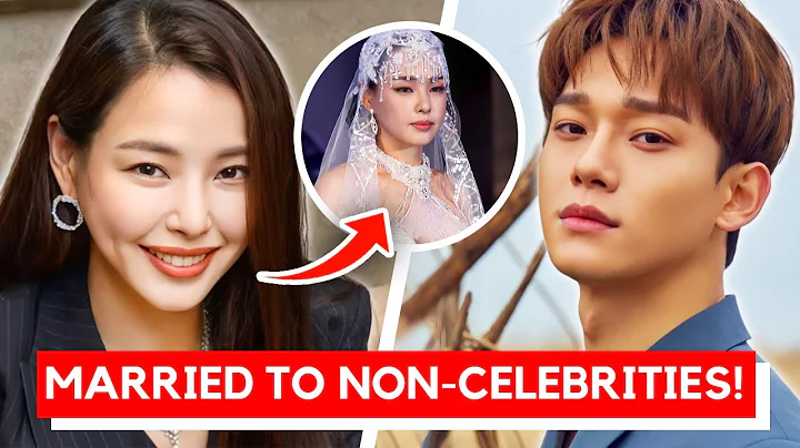 Famous Korean Celebrities Who Married Ordinary People! - DayDayNews