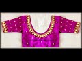 Most Grand & Elegant Beads Mirror Work Design wit Normal Stitching Needle -Stitched/ReadyMade Blouse