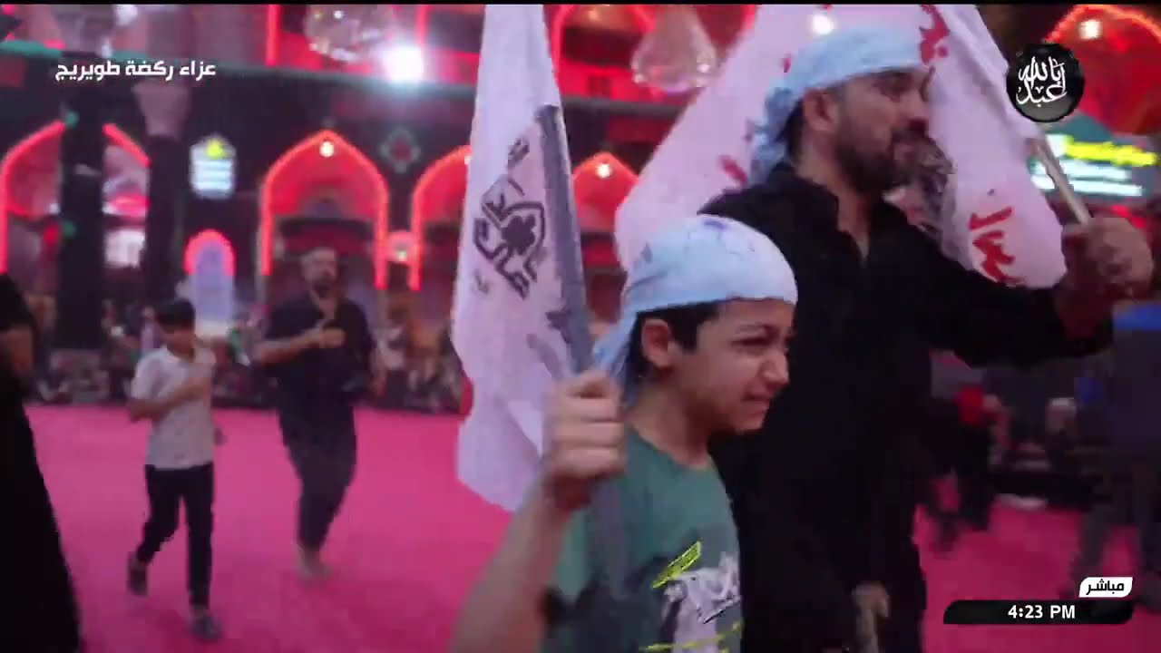 عزاء ركضة طويريج من كربلاء المقدسة - ج5