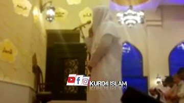 جدید😍صلاة العشاء 9 رمضان القارئ الشيخ رعد الكردي مسجد احمد الحباي  دبي  رمضان 14402019