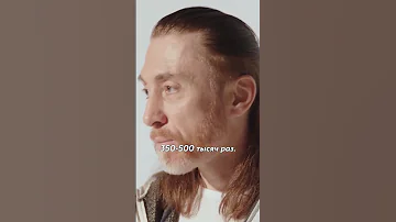 🕉 КАК ПРИМЕНЯТЬ МАНТРУ В ЖИЗНИ? #мантра