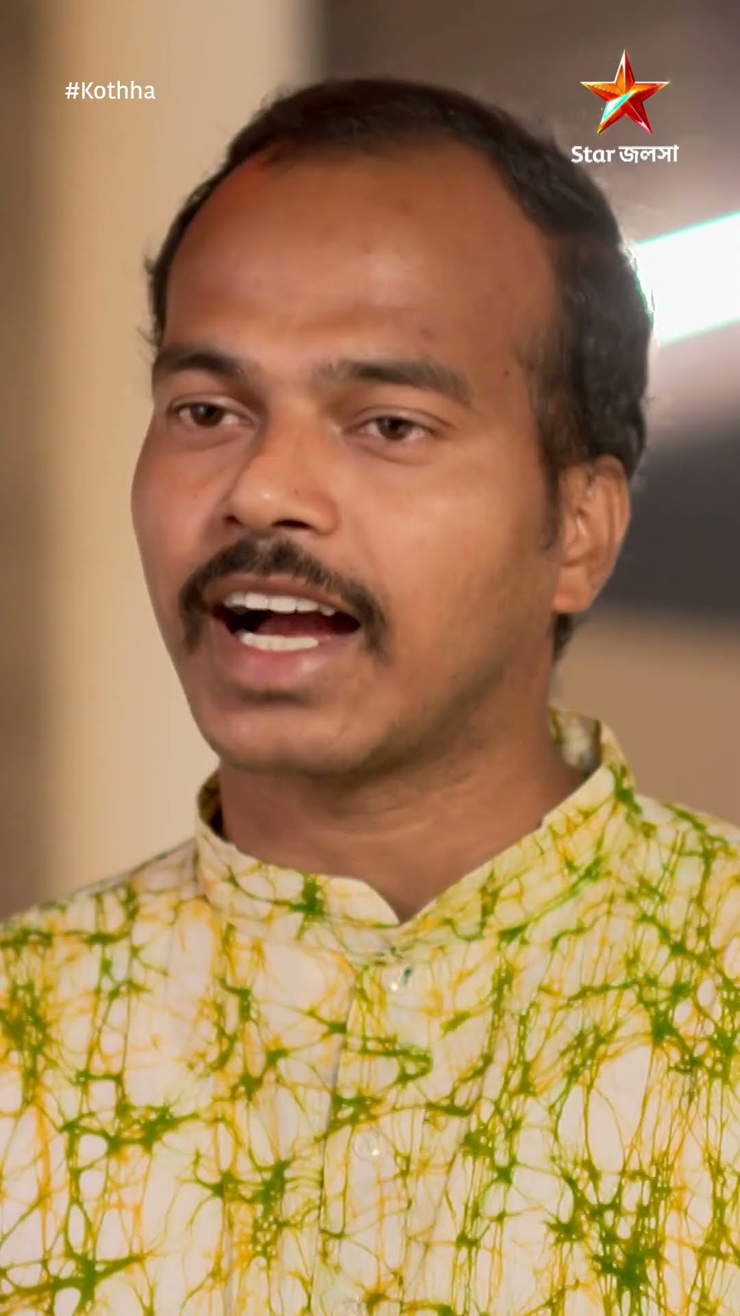 #shorts কথা
