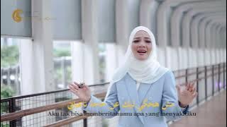 Keda Ya Albi - Sherine Cover by LUBNA AL 'AZIZAH
