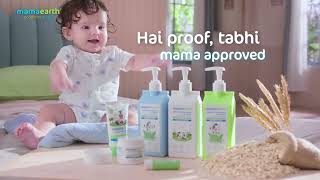 MAMAEARTH Milky Soft Baby Care Range screenshot 3