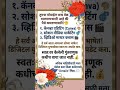 आजच्या काळात फक्त डिग्री नाही…तर Skill खूप महत्त्वाची आहे! 🎯