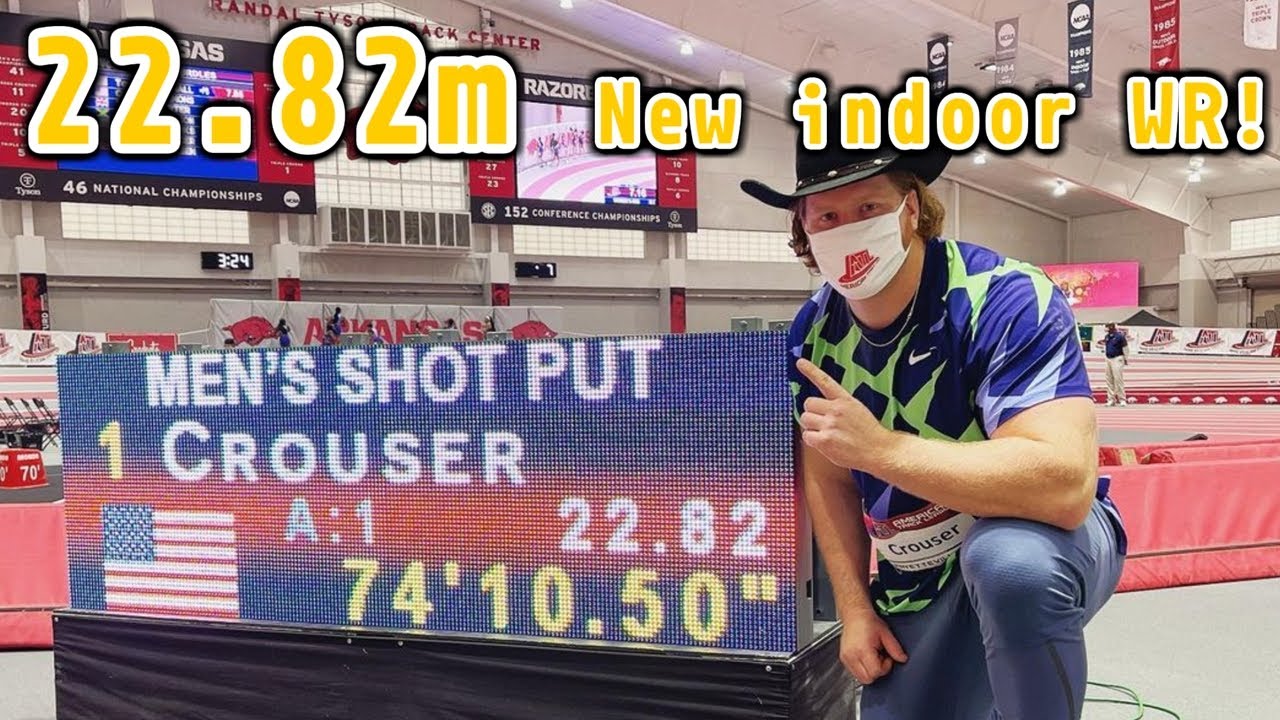 選手名鑑 砲丸投 ライアン クラウザー Ryan Crouser 史上最強プッター 投人 Com 選手名鑑 砲丸投 ライアン クラウザー Ryan Crouser 史上最強プッター 投人 Com