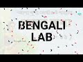 Bokul Katha (Part-11)| বকুল কথা | Ashapurna Devi | পর্ব-১১ | আশাপূর্ণা দেবী |Bengali Lab Mp3 Song