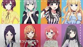 Happy Synergy 歌詞 Smiling ふりがな付 うたてん Happy Synergy 歌詞 Smiling ふりがな付 うたてん