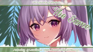 Nightcore - The Same (Lyrics)
