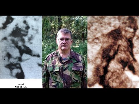 Купить Книги О Снежном Человеке
