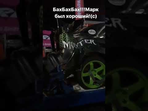 Дайго сайто автомобили