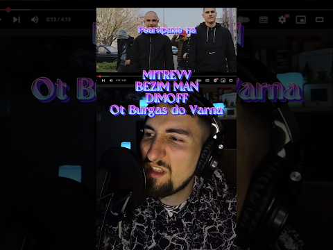 MITREVV x BEZIM