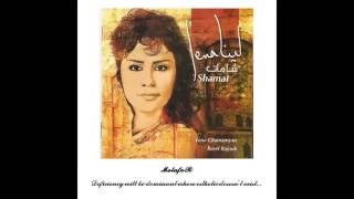 Lena Chamamyan – Daouny Ajoud