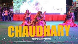 Chaudhary - Amit Trivedi feat Mame Khan, Coke Studio | Flashup  by Sandhya Rajpoot | Viraasat