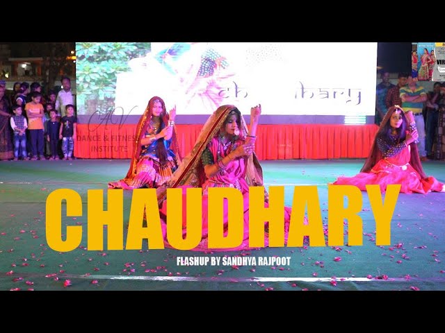 Chaudhary - Amit Trivedi feat Mame Khan, Coke Studio | Flashup  by Sandhya Rajpoot | Viraasat class=