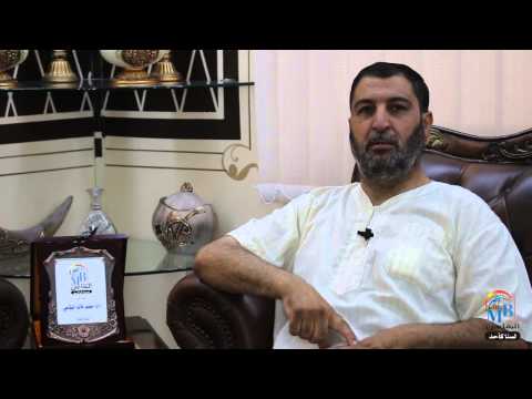 قصة نجاح محمد الزيوت مع الدكتور البقاعي الذي كان يعاني من الدسك