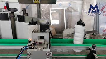 Micmachinery Automatic Round Bottle Labeling Machine Fixed Position