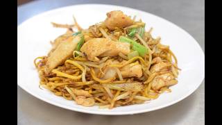 Spicy Chicken Chow Mein
